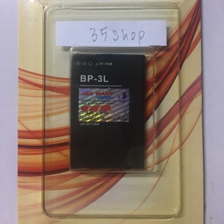 แบต OEM BP-3L ใช้กับ Nokia Lumia 710