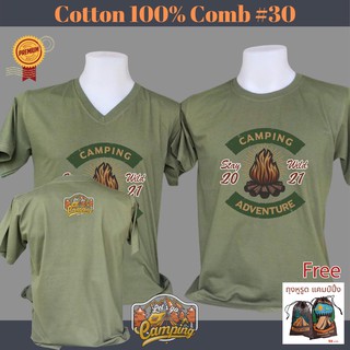 เสื้อยืด แคมป์ปิ้ง Camping ไปแคมป์ กางเต็นท์ เสื้อครอบครัว เที่ยว เกรด Cotton Comb 30 พรีเมี่ยม แบรนด์ IDEA T-SHIRTS