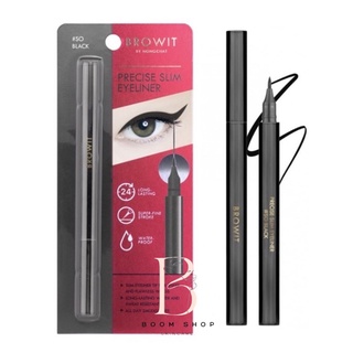 ส่งถูก-ส่งไว📌 Browit Precise Slim Eyeliner บราวอิท พรีไซส์ สลิม อายไลน์เนอร์