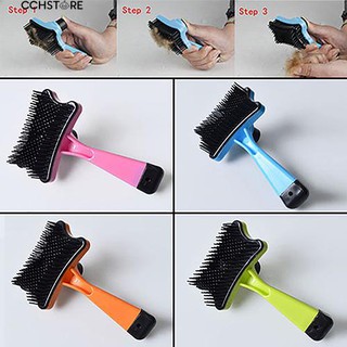 สุนัขขนสุนัขที่ใช้ในการปฏิบัติงานขนสัตว์การตัดขน Trimmer Grooming Rake Tool แปรงหวี