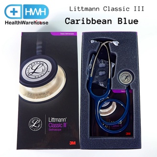 หูฟัง Stethoscope 3M Littmann Classic III Caribbean Blue หูฟังแพทย์ หูฟังทางการแพทย์ Littmann Stethoscope