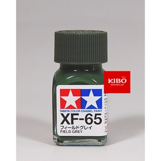 สีสูตรน้ำมัน Enamel XF65 Field Grey 10ml