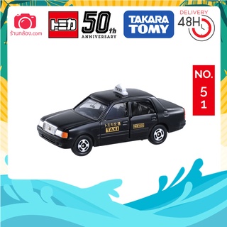 Tomica No.51 รถยนต์ รถ Toyota Crown Comfort Taxi Scale 1/63 สีดำ โมเดลรถยนต์ โตโยต้าแท็กซี่ กล่องซีล แท้นำเข้าจากญี่ปุ่น