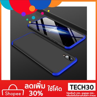 【โค้ด TECH30 ลด 30%】เคส gkk สำหรับ Vivo X27 hardcase + กระจกนิรภัย vivo x27 Pro case
