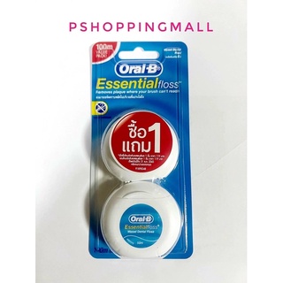 Oral-B ออรัลบี ไหมขัดฟัน เอสเซนเชียลฟรอส 2x50 เมตร(อยู่ระหว่างการเปลี่ยนโฉมครับ)