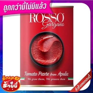 รอซโซ่ ซอสมะเขือเทศเข้มข้น 800 กรัม Rosso Tomato Paste 800g