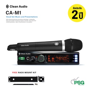 Clean Audio CA-M1 Music and Presentations Microphone  Wireless System