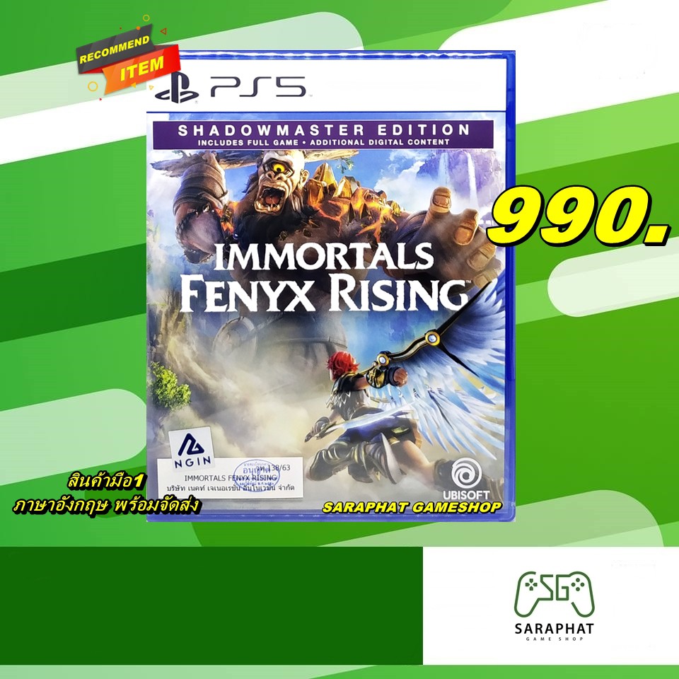 PS5 IMMORTALS: FENYX RISING (ASIA) Eng พร้อมจัดส่ง