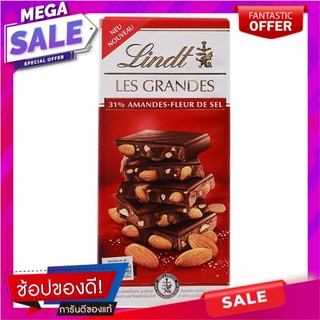 ลินด์เลกรังด์31เปอร์เซ็นต์อัลมอนด์เกล็ดเกลือ 150กรัม Linde Grand 31 Percent Almond Flakes 150g.