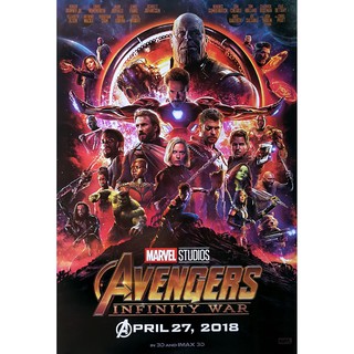 โปสเตอร์ หนัง อเวนเจอร์ส มหาสงครามล้างจักรวาล AVENGERS Infinity War 2018 POSTER 24”x35” Inch Superhero Marvel