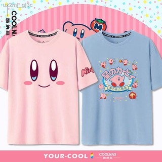 คุณภาพสูง✾Switch Nintendo Star Kirby Nova เสื้อยืดแขนสั้นผู้ชายและผู้หญิงผ้าฝ้ายสีลูกกวาดเสื้อผ้าครึ่งแขนหลวมฤดูร้อน