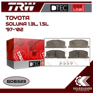 ผ้าเบรคหน้า TRW สำหรับ SOLUNA 1.3L, 1.5L 97-02 (GDB323)