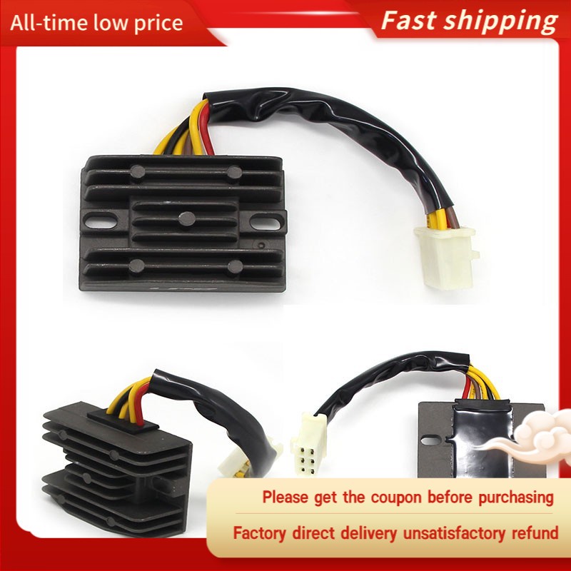 (Spot) Kawasaki Motorcycle Voltage Rectifier for EX250 (GPX250)/(GPX250R)/(ZZR250) EX400 (EX-4)/(GPZ