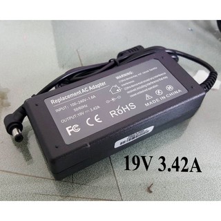 อะแดปเตอร์ Adapter notebook 19V 3.42A (ใช้กับAcerได้)