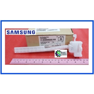 สวิทซ์ประตูเครื่องซักผ้าซัมซุง/SAMSUNG/ASSY CHECKER S/W/DC93-00605A/อะไหล่แท้จากโรงงาน