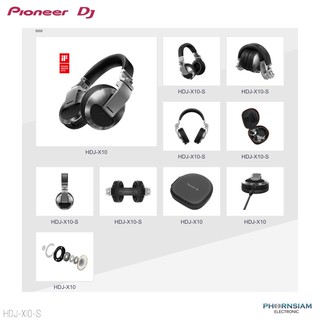 Pioneer HDJ-X10-S Headphones หูฟังดีเจ Over-Ear DJ Headphones