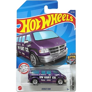 รถเหล็ก HOTWHEELS ของแท้ Dodge Van (Violet) (HW2022_#055)