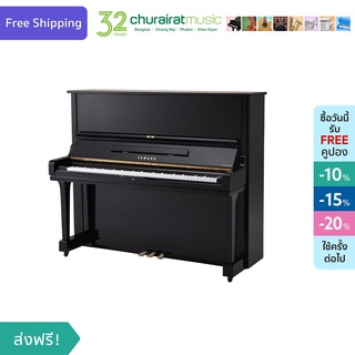 Upright Piano : Yamaha U-3M ยามาฮ่า อัพไรท์เปียโน สีดำ by Churairat Music