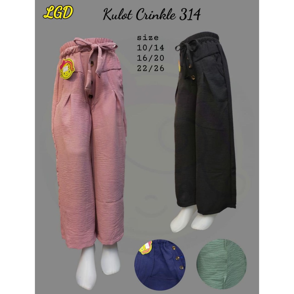 พรีเมี่ยมเด็ก กางเกงชั้นใน กางเกง พรีเมี่ยม โรยัล กางเกงชั้นใน อายุ 6 7 8 9 10 11 12 13 14 15 16 17 