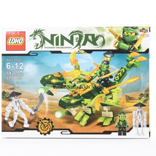 ProudNada Toys ตัวต่อเลโก้นินจา มังกร LOHO NINJA 175 PCS SX3010-1