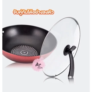 (ลูกค้าใหม่ 1 บาท) กระทะเทฟล่อน ไม่ติดกระทะ กระทะก้นลึก ขนาด 32 CM ใช้กับเตาไฟฟ้าและเตาทุกชนิด