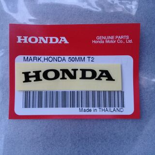 สติ๊กเกอร์ฮอนด้า สติ๊กเกอร์แต่งรถ Sticker Honda สีดำ ยาว 5 เซนติเมตร แท้ศูนย์