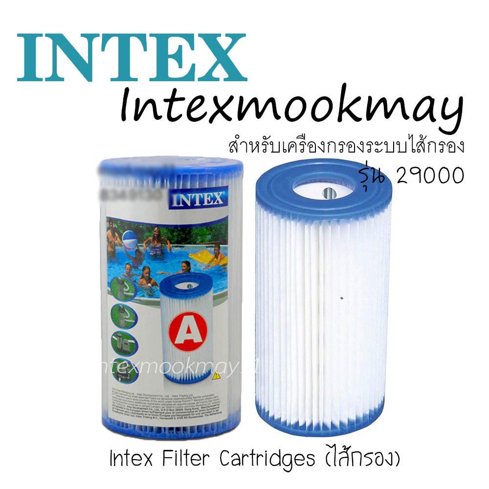 Intex 29000 ( 2 ชิ้น ) ไส้กรองสำหรับเครื่องกรองระบบไส้กรอง