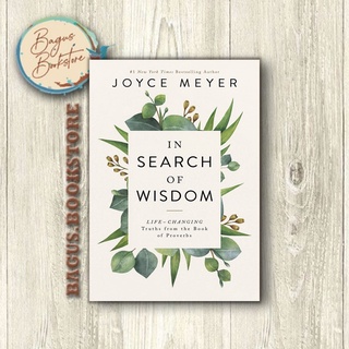 Good.bookstore ในการค้นหาภูมิปัญญา - Joyce Meyer (ภาษาอังกฤษ)