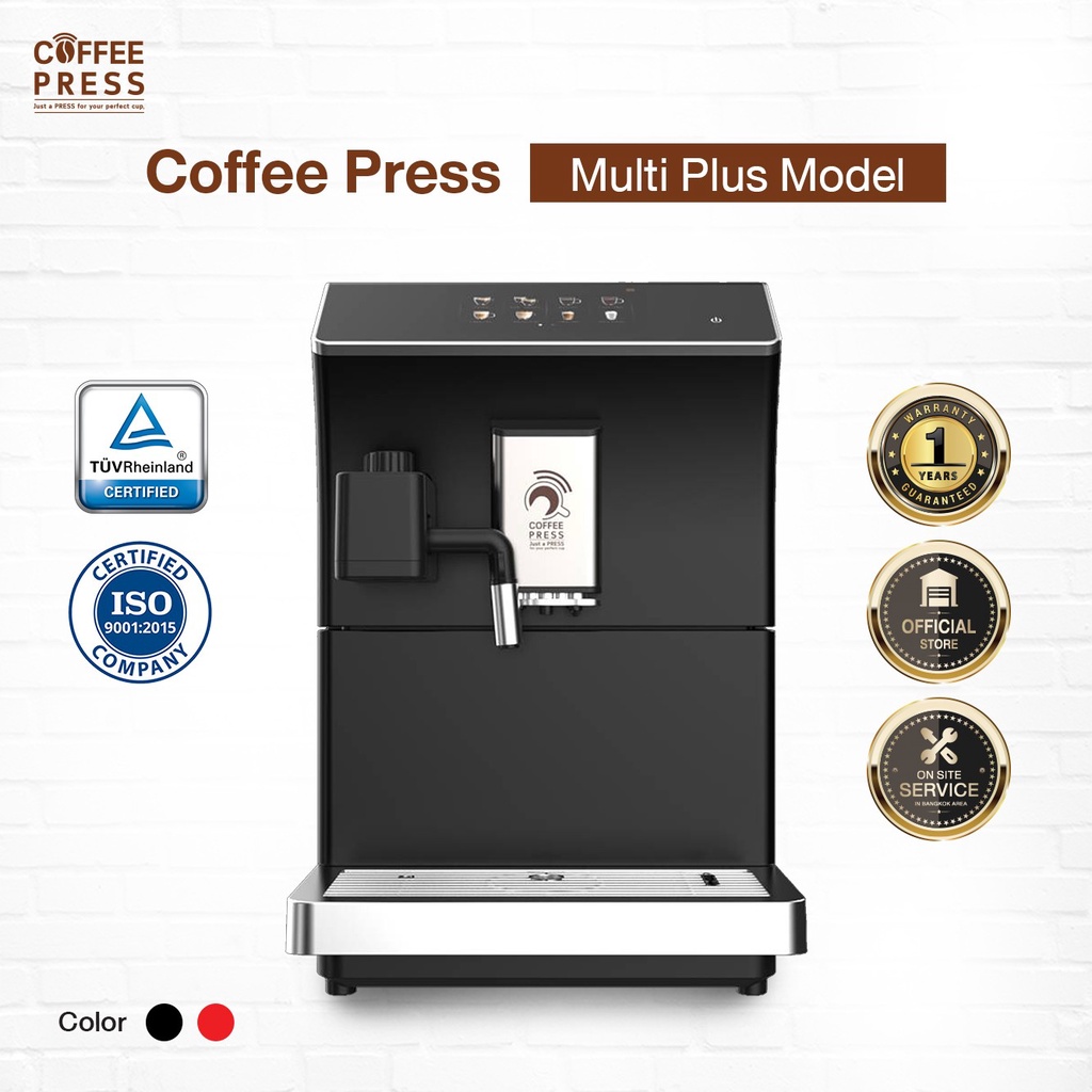 Coffee deals machines 2021