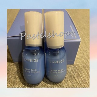 ⚡️จำนวนจำกัด ⚡️ของแท้ฉลากไทย❄️Laneige Water Bank Essence 10 ml. เซรั่มมอยเจอร์ไรเซอร์บำรุงผิว