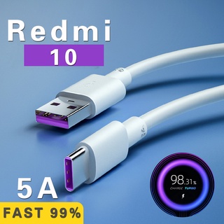 For xiaomi redmi 10 5G สายชาร์จ Type-C 5A สายข้อมูล ทองแดงบริสุทธิ์ 100% สายชาร์จข้อมูล คุณภาพสูง ชาร์จเร็ว Android