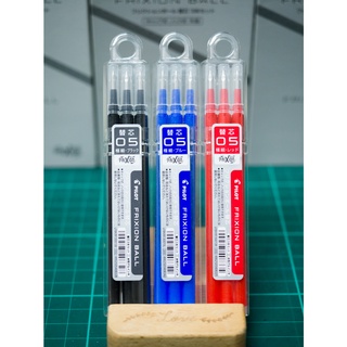 ไส้เติมปากกาลบได้ Refill Pilot Frixion Ball Knock 05