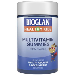 Bioglan Kids Multivitamins 60 Gummies