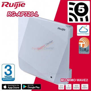 Ruijie RG-AP720-L Wireless Access Point AC MU-MIMO Wave 2 สินค้ารับประกัน 3 ปี