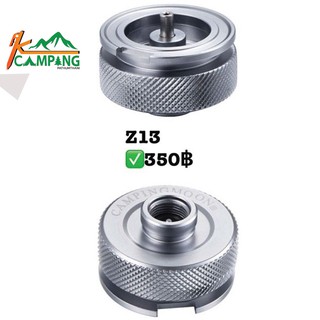 Adaptor Campingmoon Z-13