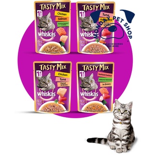 Whiskas Tastymix Pouch วิสกัส เทสตี้มิกซ์ อาหารเปียกสำหรับแมว 1 ปีขึ้นไป 70g