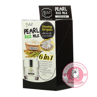 วีวี่ PEARL RICE MILK ไฮยาลูรอน เน้นยกกระชับ❤😘