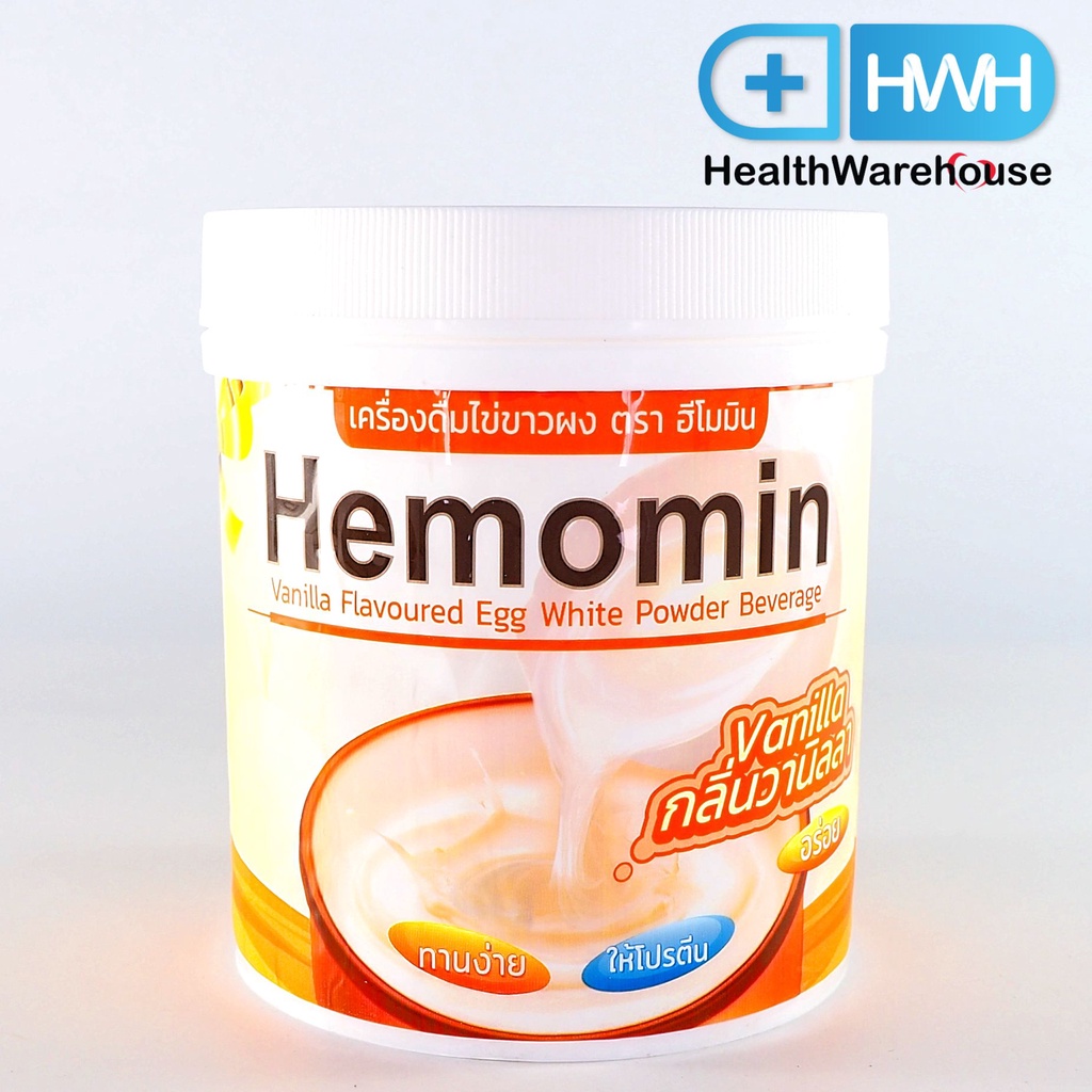 [ หมดอายุ 01/10/2026 ] Hemomin โปรตีนไข่ขาว ชนิดผง 400 g รสวนิลา