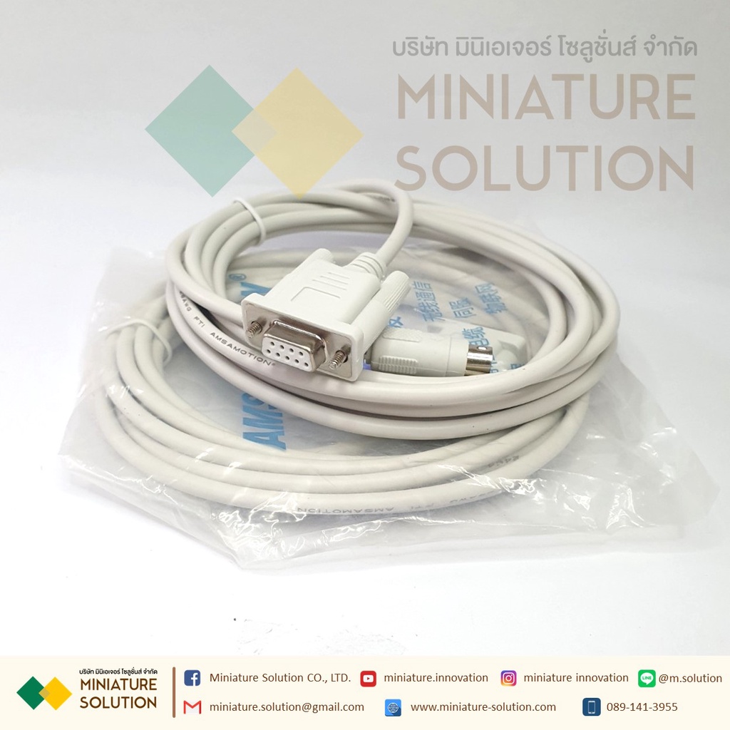 สาย PLC Delta to HMI Samkoon สาย plc serial RS232 DVP DELTA DVPCAB215 PC DVP serial cable rs232 PLC 