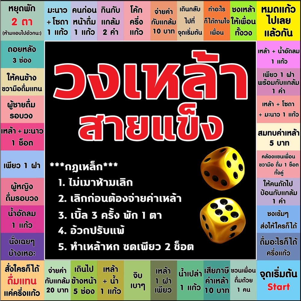 My Image 9