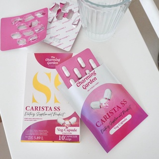 💗💗 Carista SS คาริสต้า เอสเอส (10 แคปซูล) 💗💗