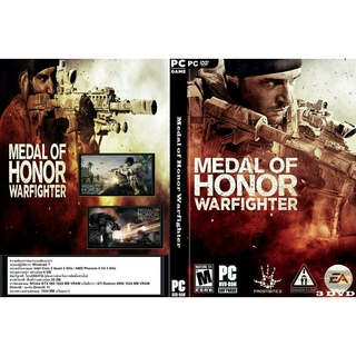 แผ่นเกมส์ PC Medal of Honor Warfighter (3DVD)