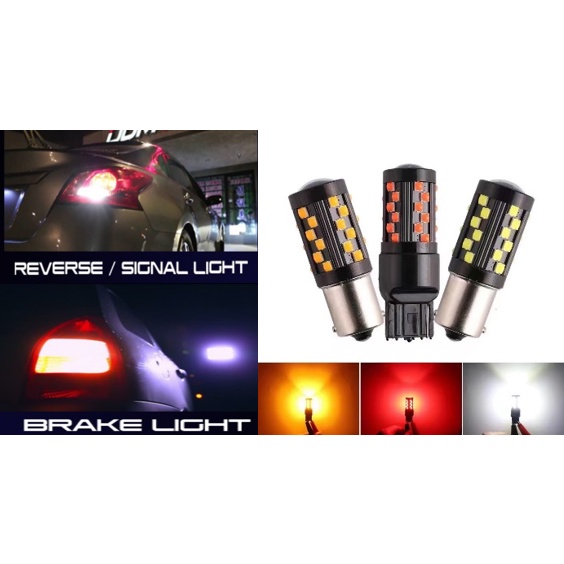 YJ ไฟถอยหลัง Led T20 (1 ฟุต) และไฟเบรค T20 (2 ฟุต) ไฟถอยหลังและไฟเบรค