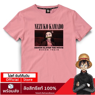 【DEMON SLAYER】เสื้อยืดการ์ตูน ดาบพิฆาตอสูร ลายลิขสิทธิ์แท้ DYB-008-PI