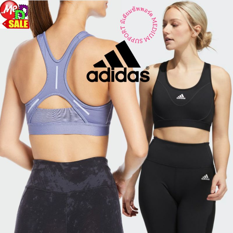 Adidas ใหม่ สปอร์ตบรา มีเดียมซัพพอร์ต ฟองน้ำถอดได้ ADIDAS