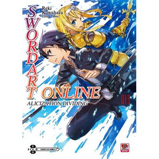 Sword Art Online ไลท โนเวล ม อหน ง เล ม 1 21 ขายแยกเล ม By Unotoon Shopee Thailand