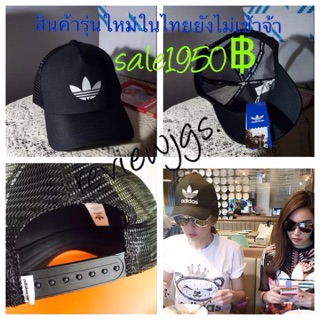 Preorder (รุ่นตะข่าย)Adidas แท้ 100%  made china