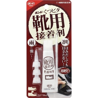 Konishi - กาวติดรองเท้า 10 ML. Made in japan  🇯🇵