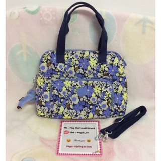 Kipling Taube flower print