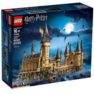 (พร้อมส่ง กล่องสวย รับส่วนลด 1000 บาท) Lego 71043 Harry Potter™ Hogwarts™ Castle เลโก้ของใหม่ ของแท้ 100%